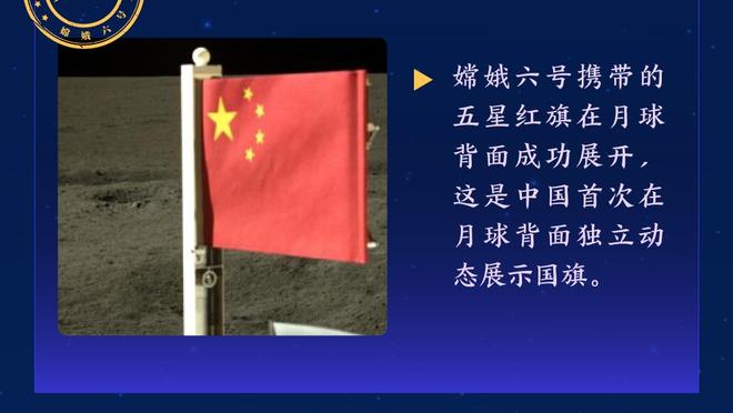 开云官网在线登录入口网址是多少截图1